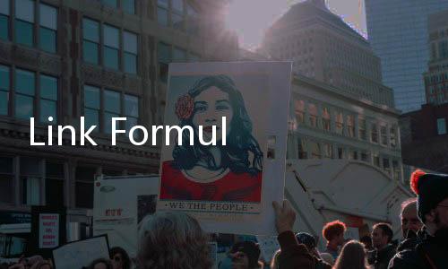 Link Formulir Seleksi Pendaftaran Calon Anggota Kompolnas 2024