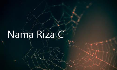Nama Riza Chalid Muncul dalam Persidangan Tipikor