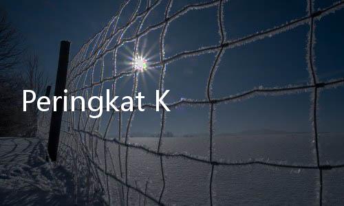 Peringkat Kredit AS Turun karena Utang Membengkak, Investor Cemas RUU Baru Tambah Beban