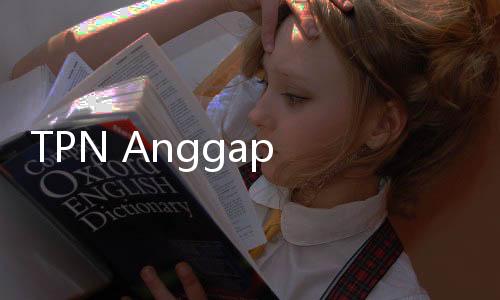 TPN Anggap Pulau Jawa Kunci Kemenangan Pasangan Ganjar